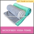 microfiber super thick yoga towel china